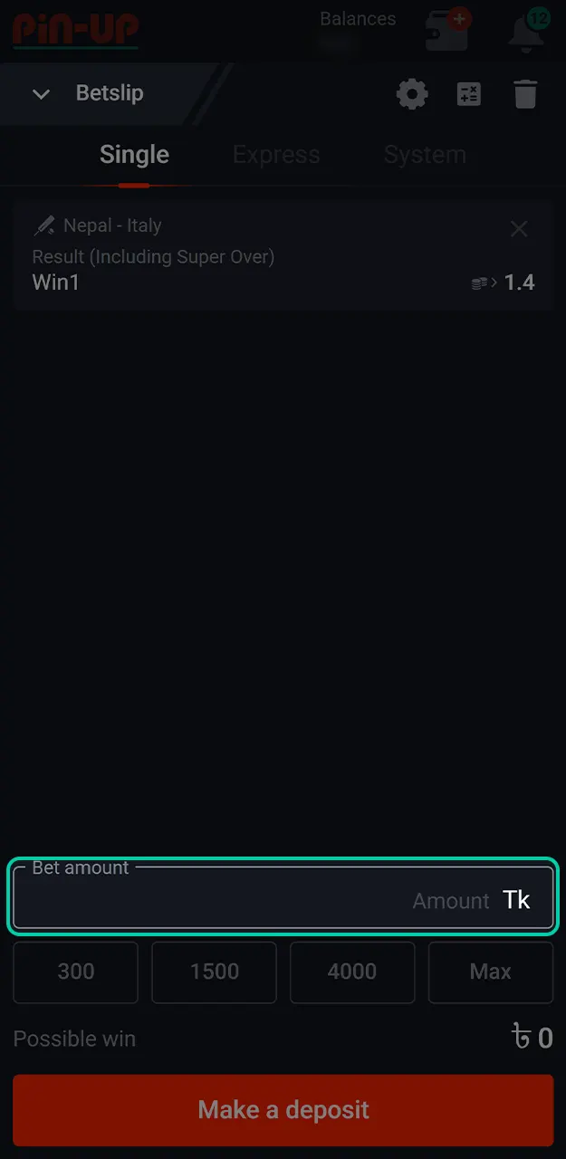 Select the desired match for Pin-Up cricket betting.