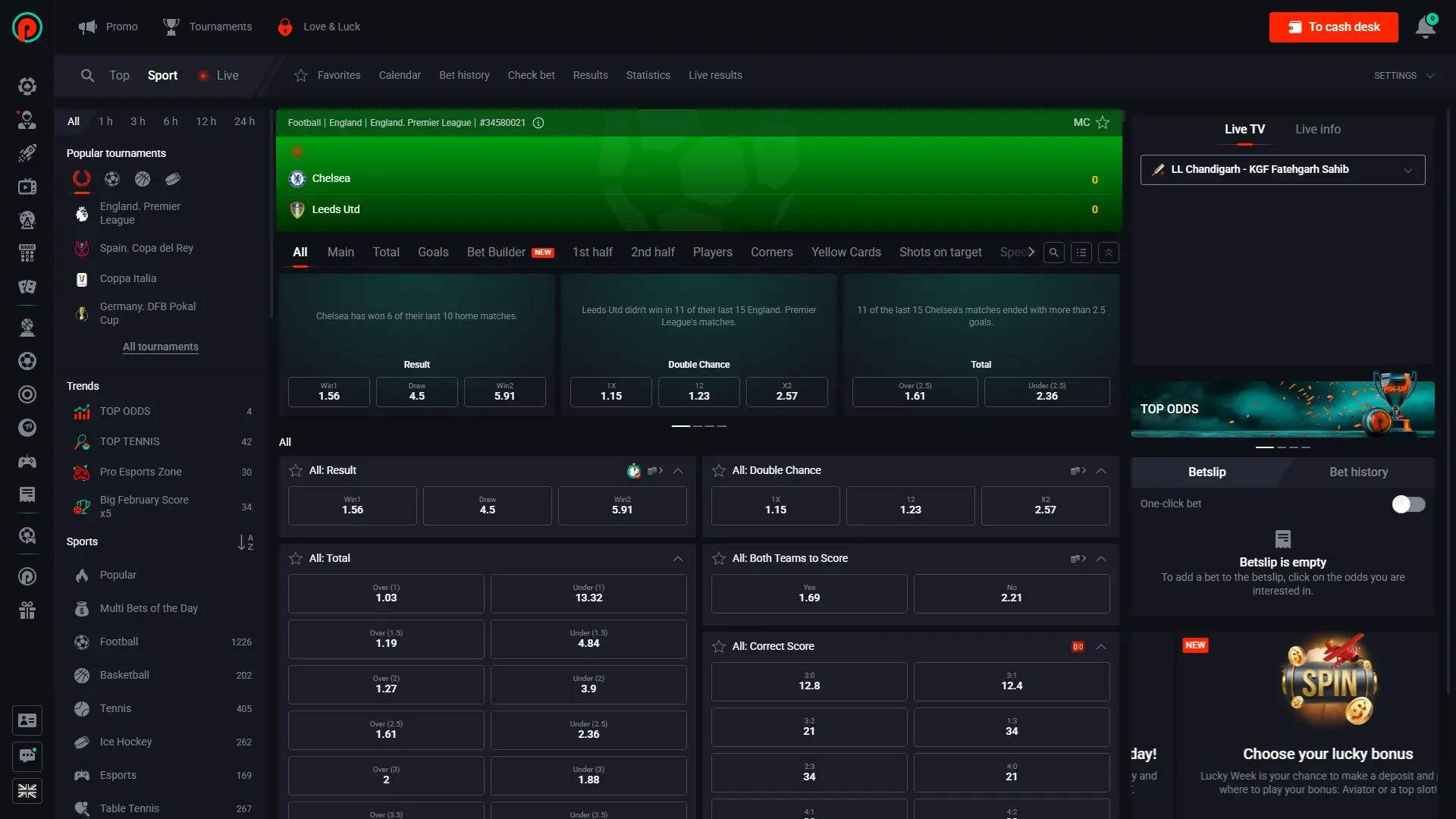 Learn how to place your first bet at Pin-Up Bangladesh.