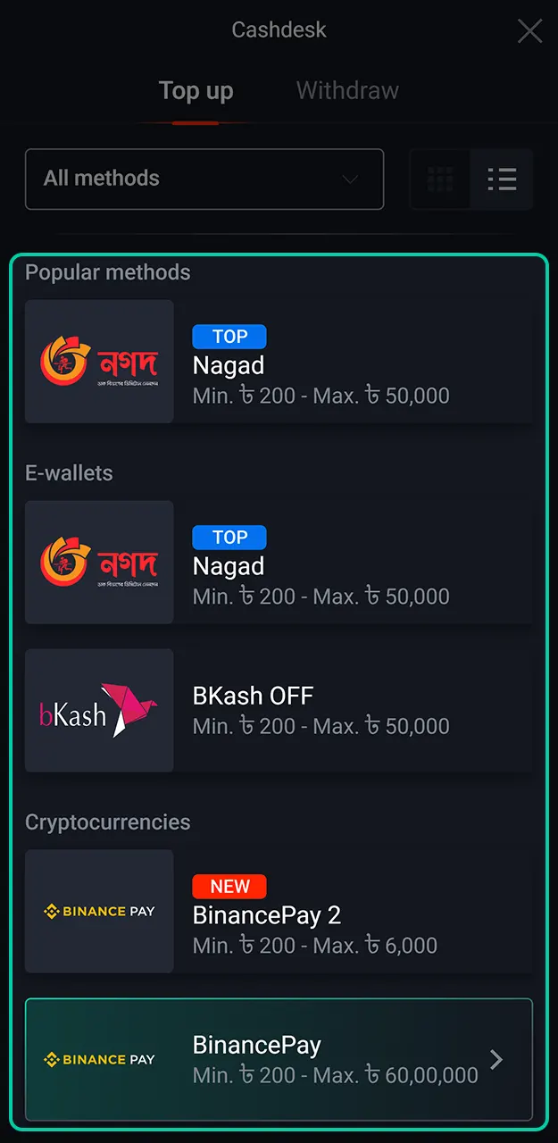 Fund your balance to activate the bonus from the Pin-Up.