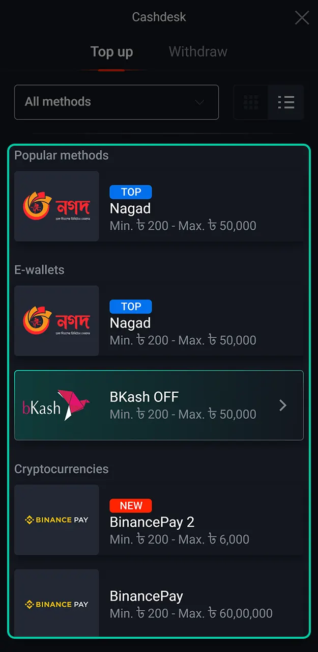 Top up your balance to play Pin-Up slots for real money.